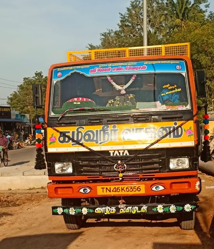 Sri Jeyam Septic Tank Cleaning in tirunelveli 